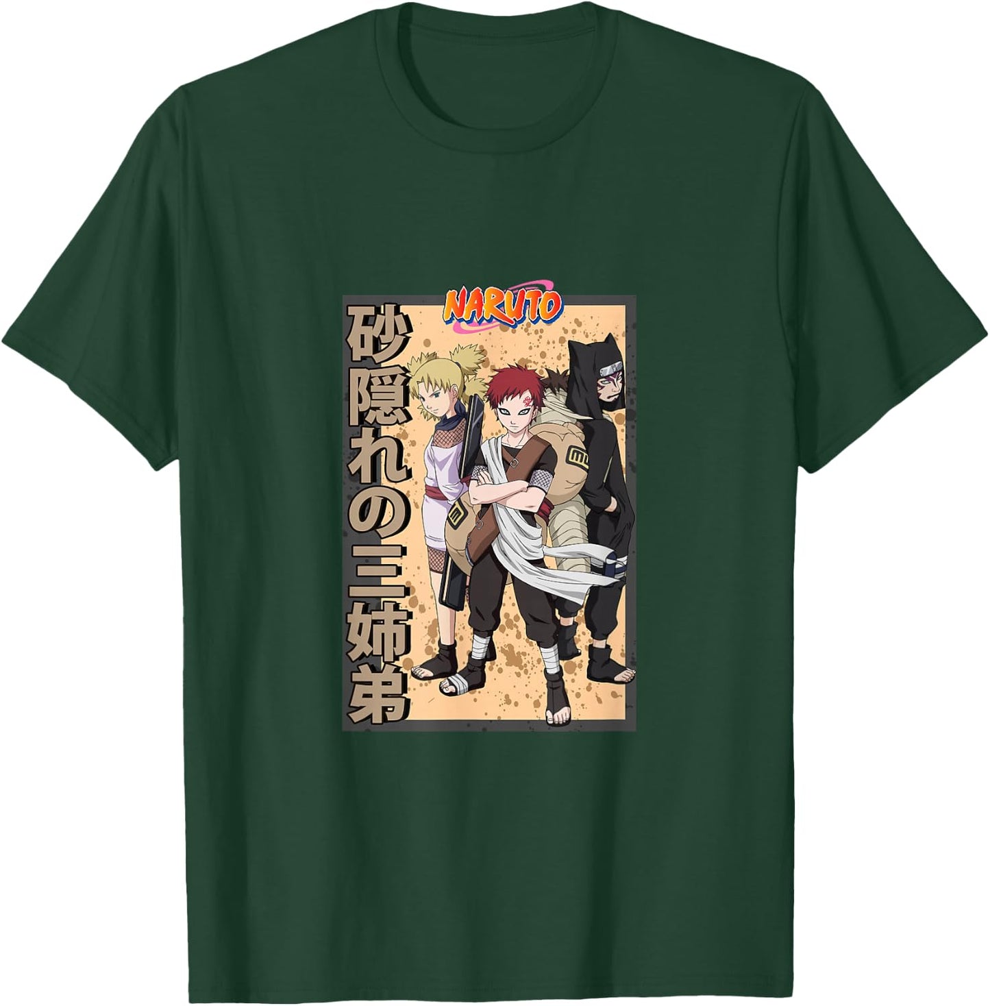 Naruto Classic Gaara Temari & Kankuro Kanji T-Shirt - T-Shirt | Forest