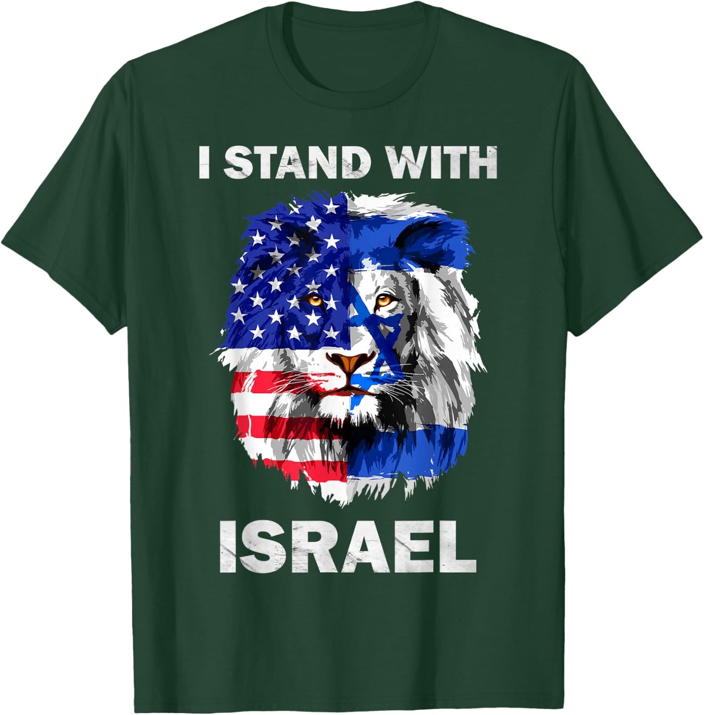 Israel and USA Flag Lion | I Stand with Israel T-Shirt - T-Shirt | Forest