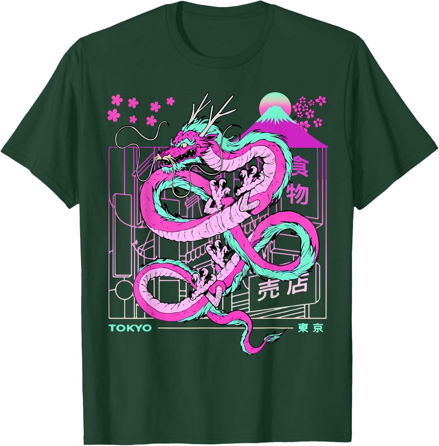 Japanese Tokyo Dragon Asian inspired retro 80’s 90’s style T-Shirt - T-Shirt | Forest