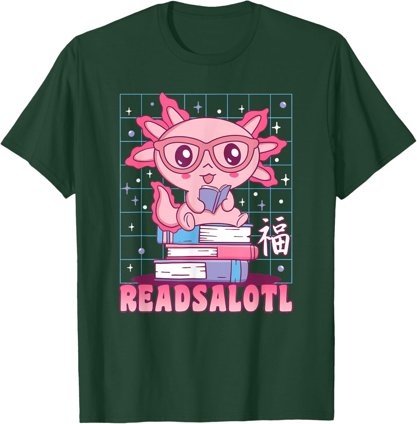 Axolotl Books Readsalotl Reading Bookworm Boys Girls Kids T-Shirt - T-Shirt | Forest