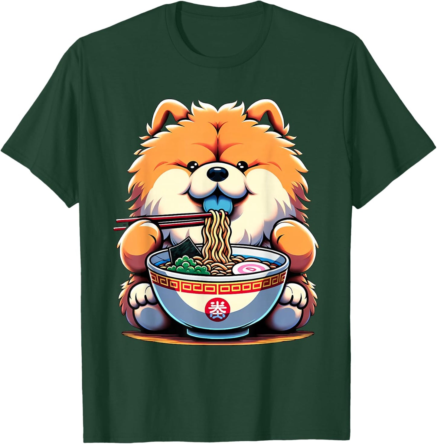 Kawaii Anime Chow Chow Dog Ramen T-Shirt - T-Shirt | Forest
