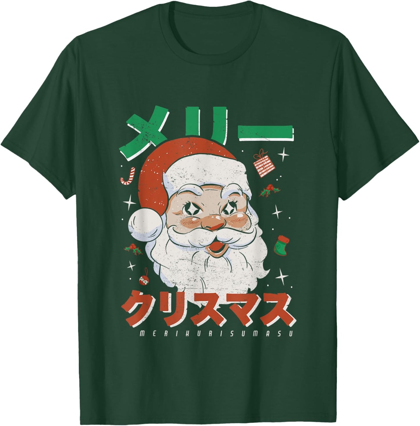 Retro Japan Otaku Japanese Vintage Santa Merry Christmas T-Shirt - T-Shirt | Forest