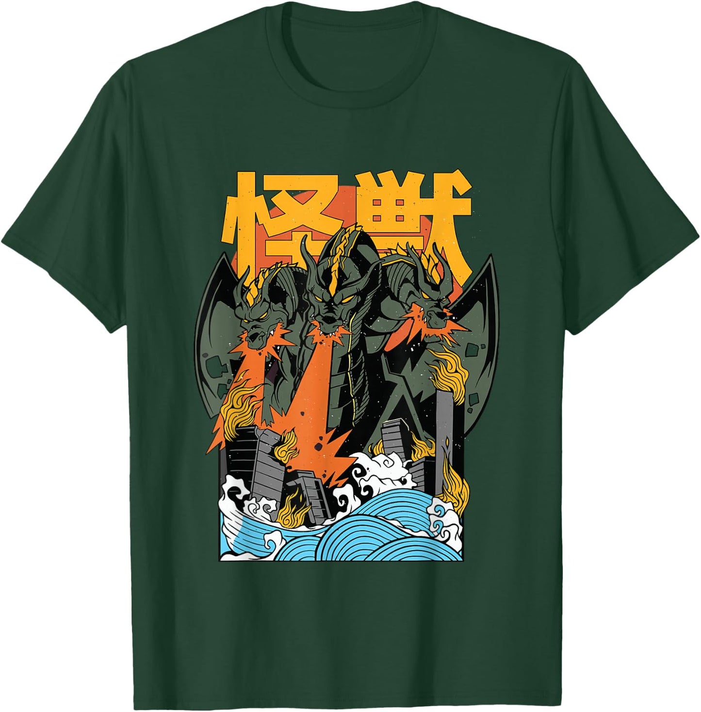 King Ghidorah Sunset Japanese T-Shirt - T-Shirt | Forest