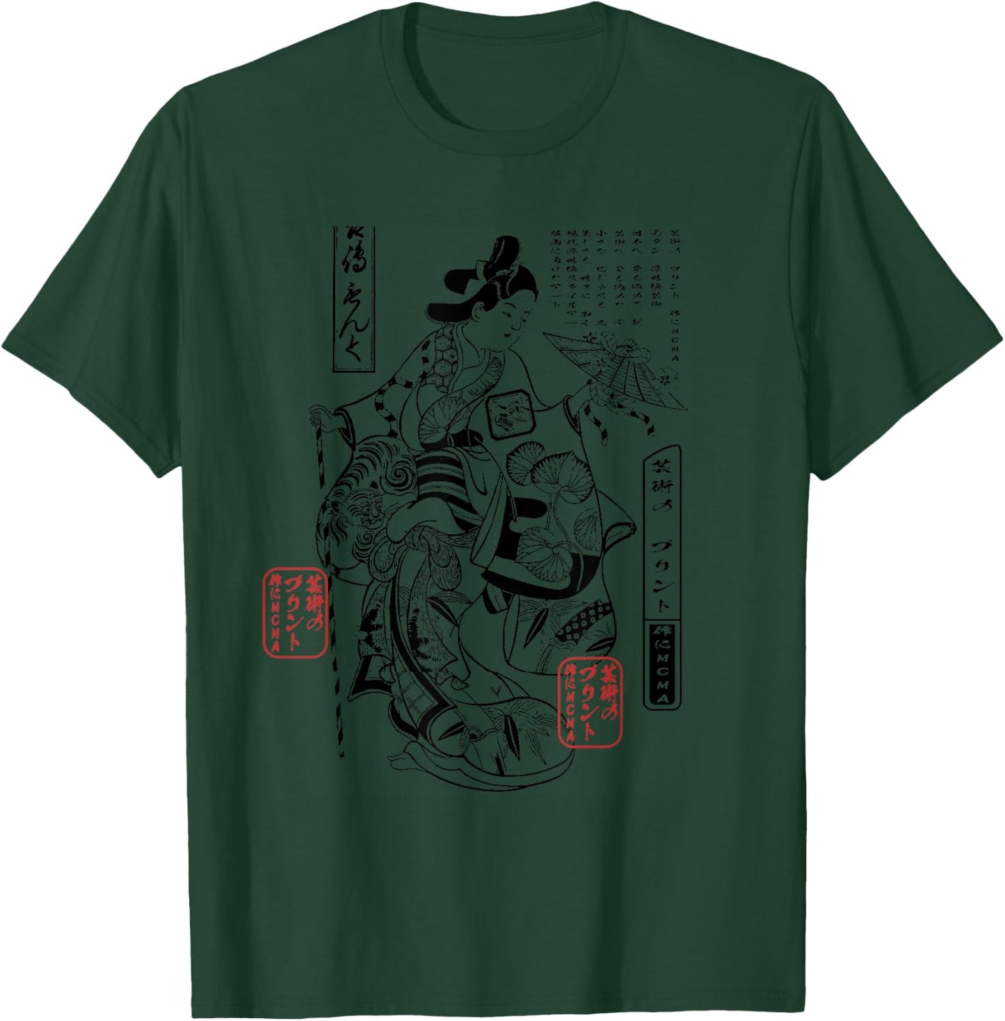 Japanese Geisha Ukiyo-e Aesthetic Art Print T-Shirt - T-Shirt | Forest