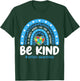 Autism Awareness Rainbow in April We Wear Blue Ribbon Autism Small T-Shirt - T-Shirt | Forest