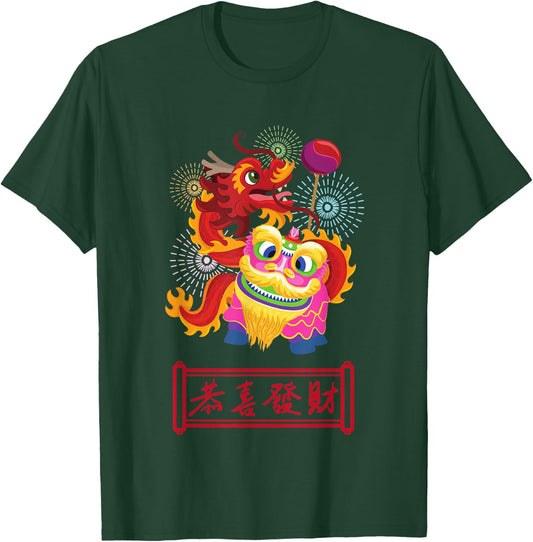Lunar Chinese New Year Lion Dance Dragon T-Shirt - T-Shirt | Forest