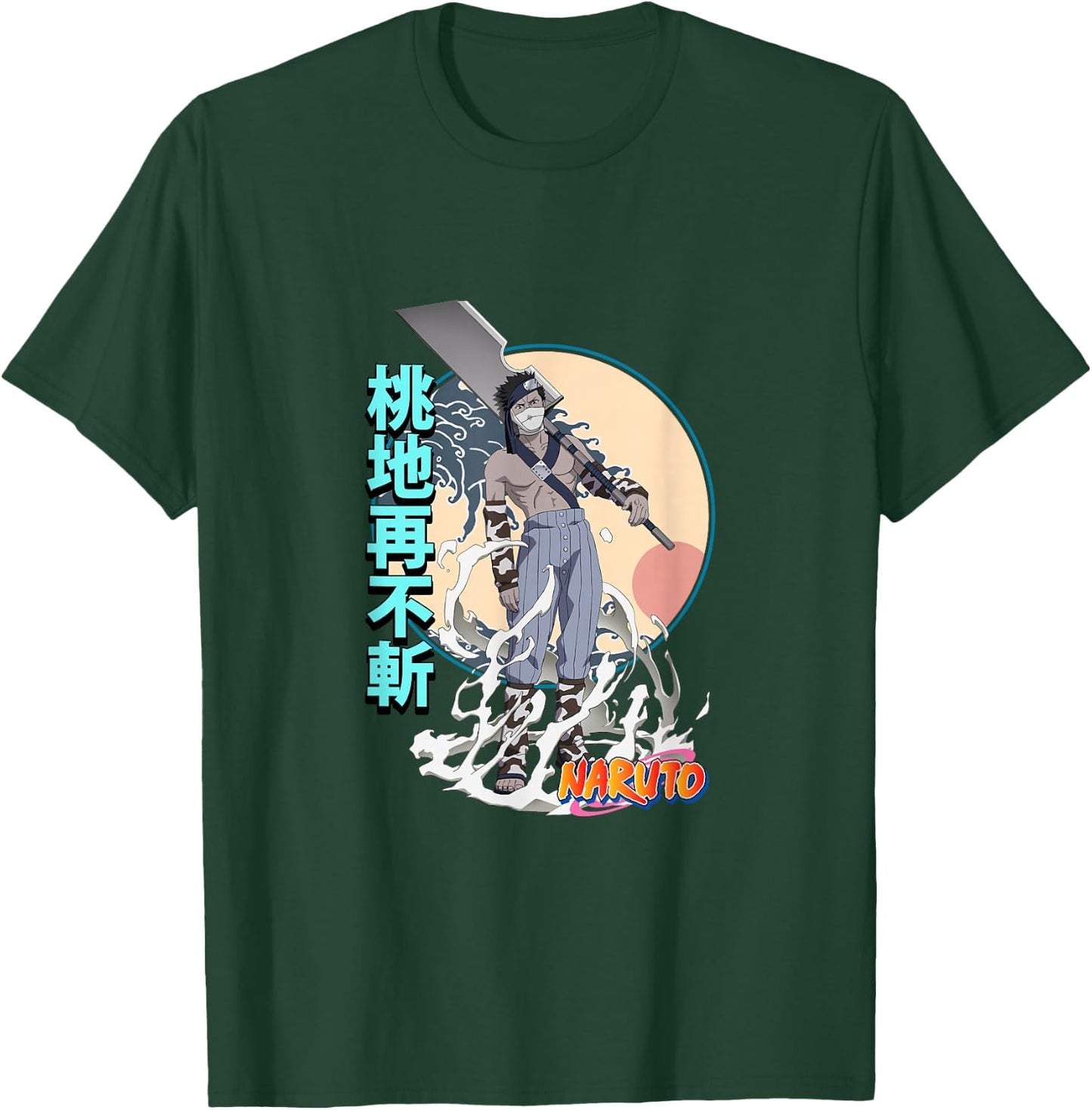 Naruto Classic Zabuza Momochi T-Shirt - T-Shirt | Forest