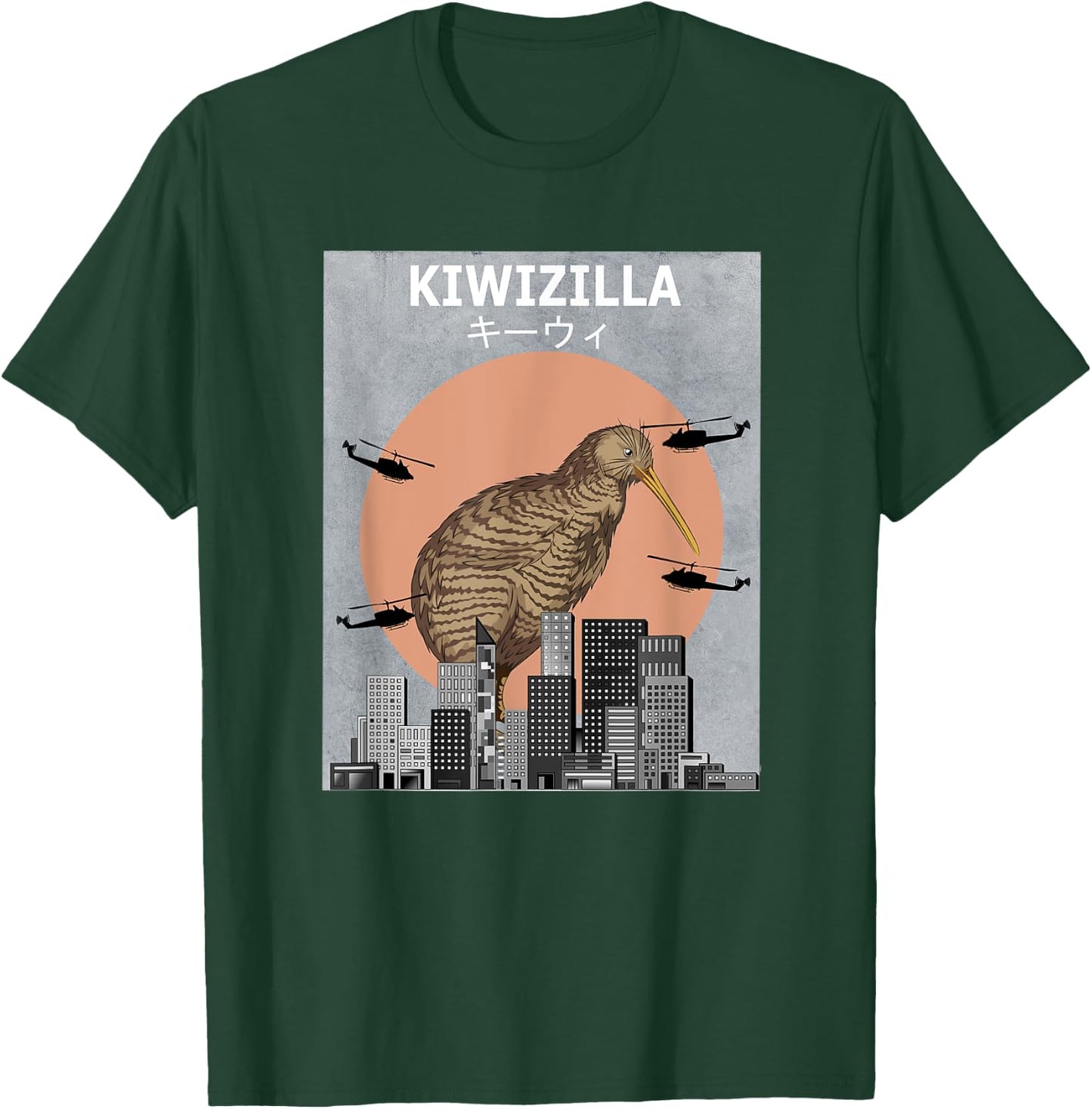Kiwizilla Kiwi Bird Funny Birding T-Shirt - T-Shirt | Forest