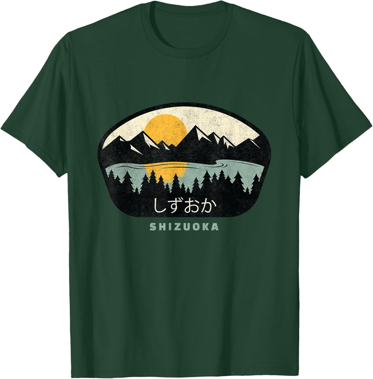 SHIZUOKA Vacation Gift in Shizuoka Prefecture, Japan T-Shirt - T-Shirt | Forest