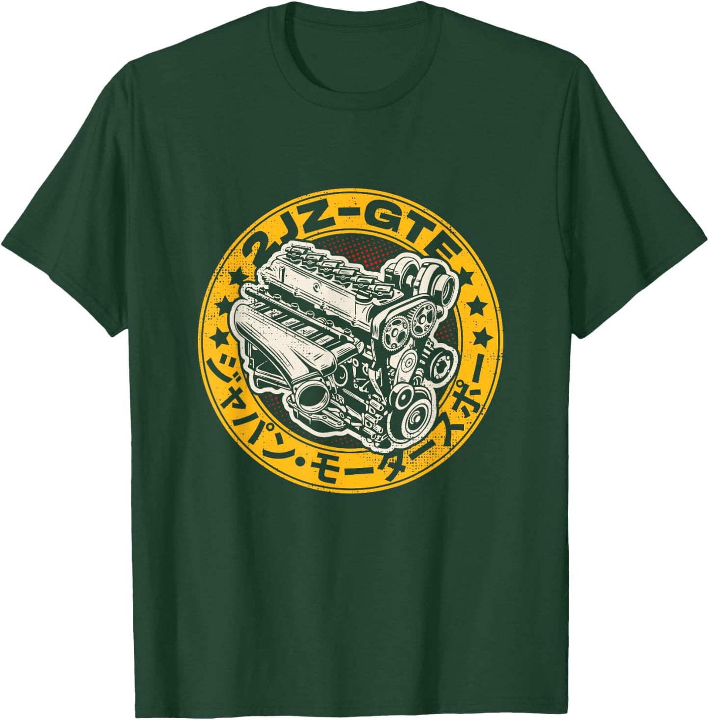JDM Legend 2JZ GTE Japanese Drag Racing T-Shirt - T-Shirt | Forest