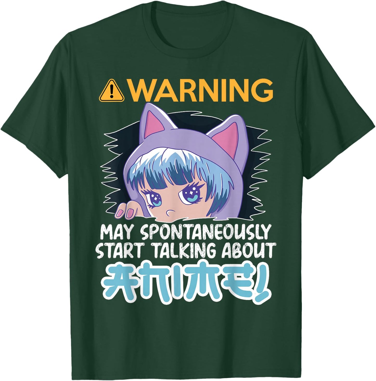 Warning May Spontaneously Talk About Anime Teen Manga Girl T-Shirt - T-Shirt | Forest