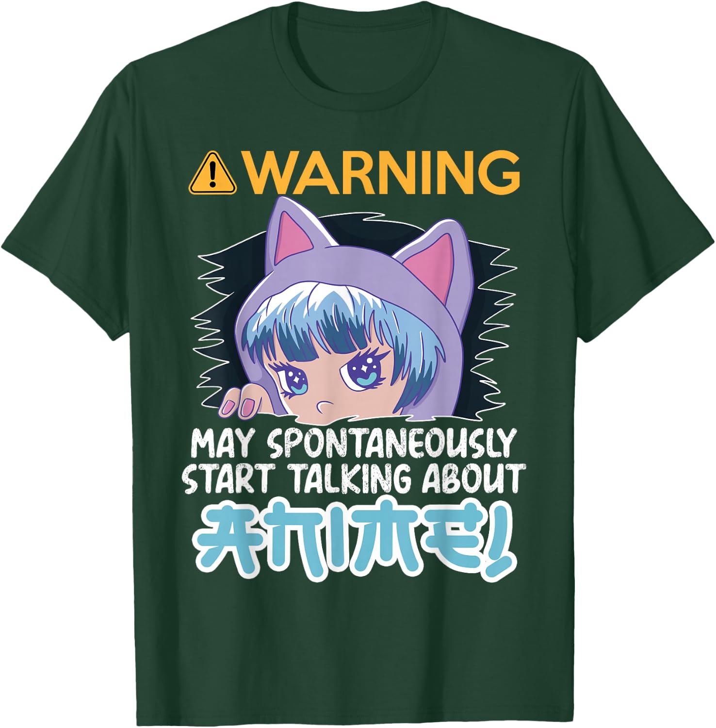 Warning May Spontaneously Talk About Anime Teen Manga Girl T-Shirt - T-Shirt | Forest