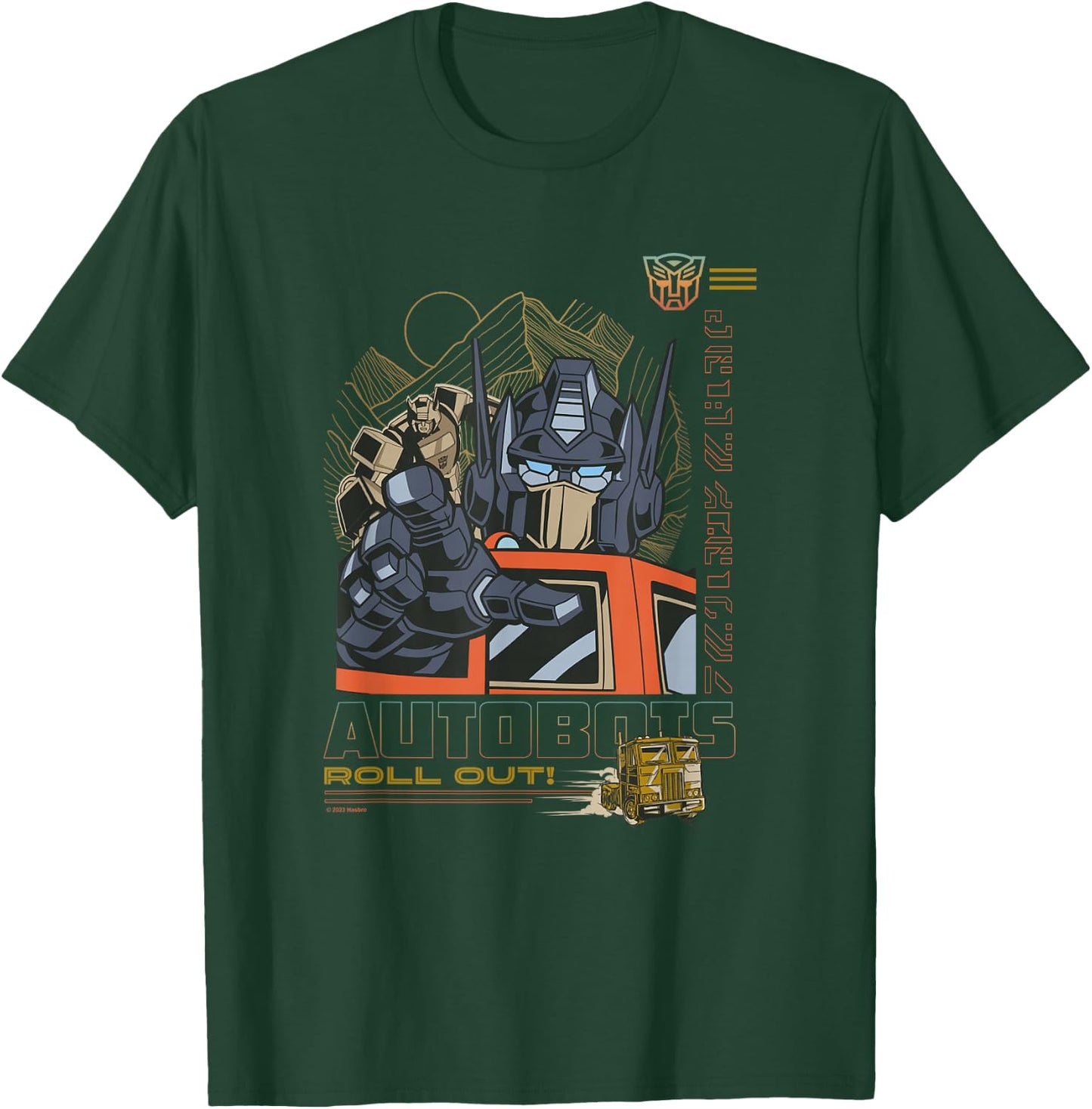 Transformers Classic Autobots Roll Out! Retro Optimus Poster T-Shirt - T-Shirt | Forest
