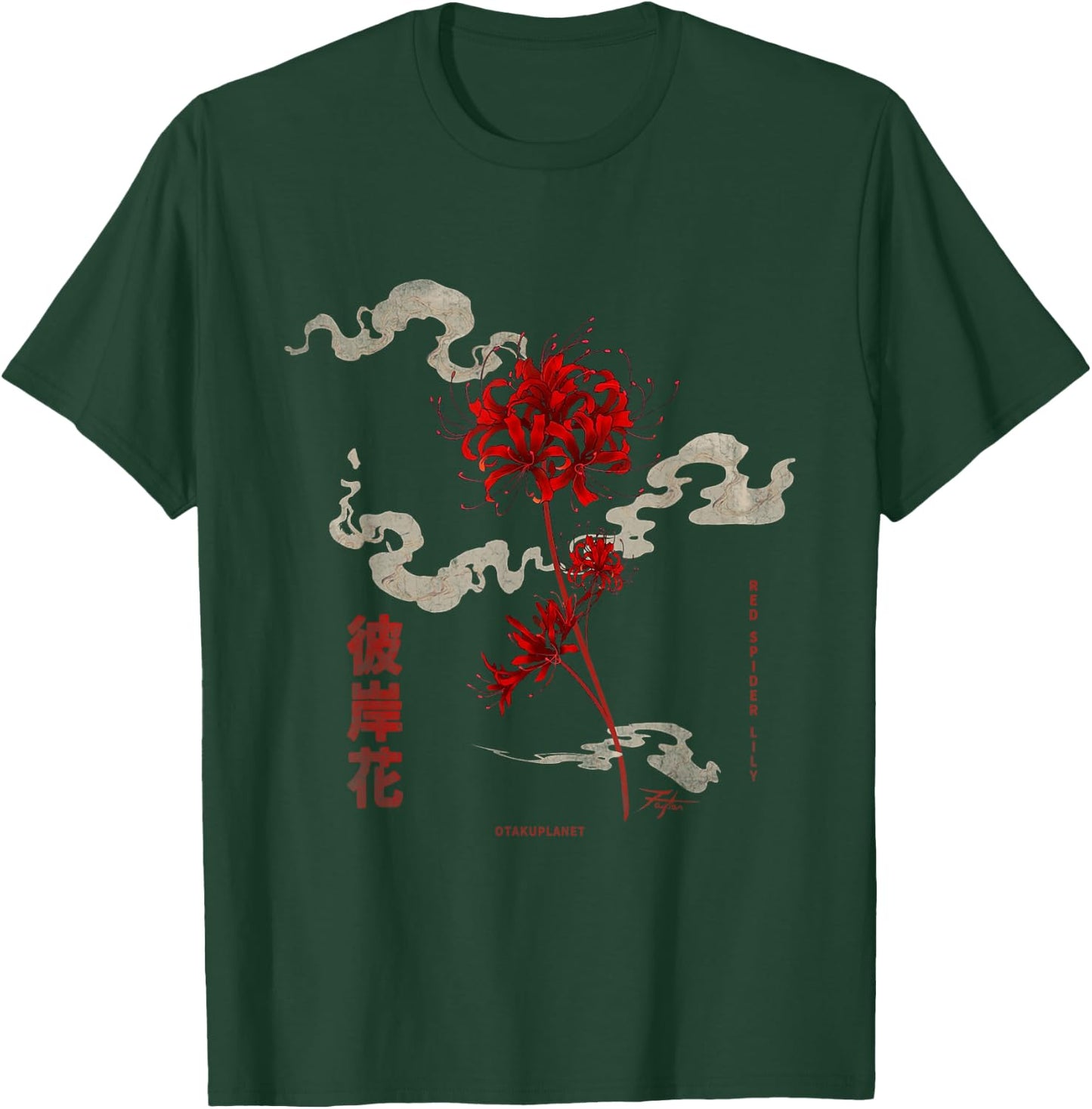 Higanbana or Red Spider Lily in 90s Harajuku Aesthetic Style T-Shirt - T-Shirt | Forest