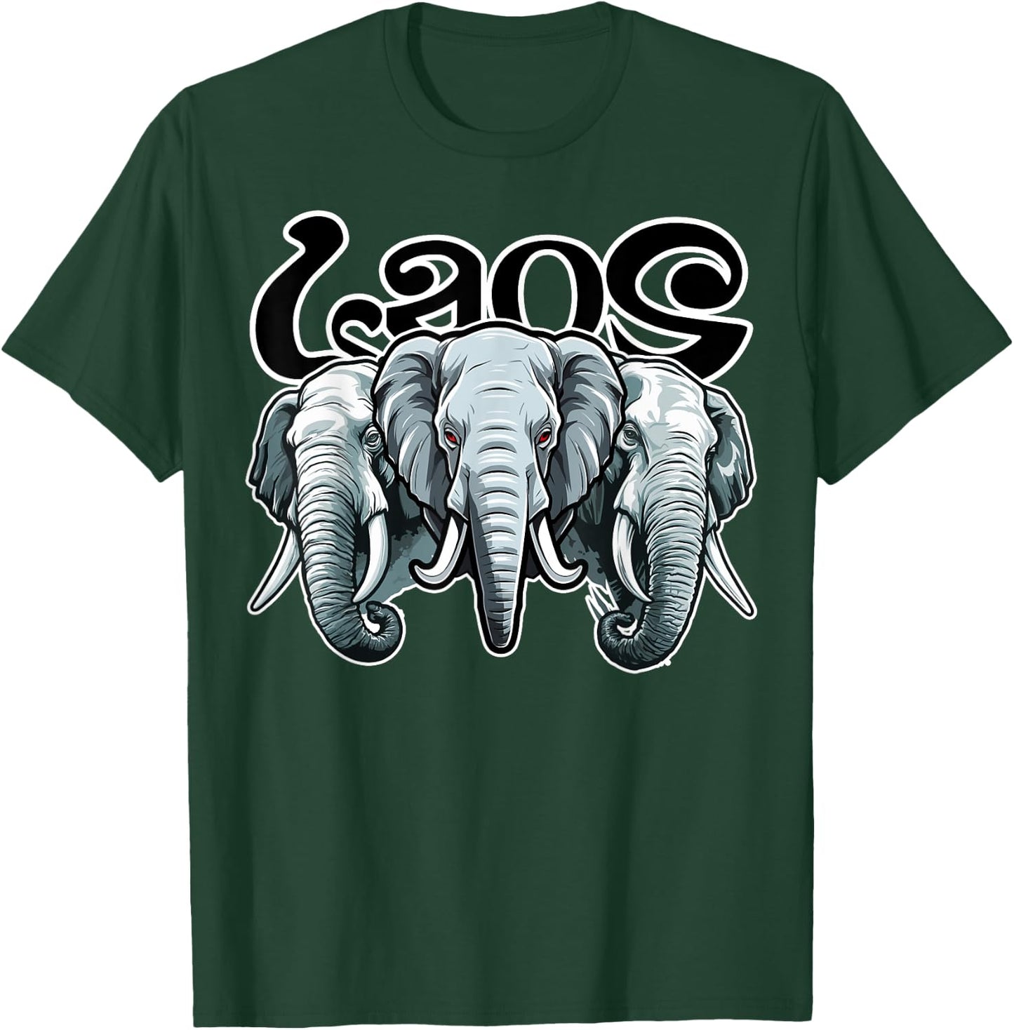 Lao Laos Three Headed Elephant South East Asian T-Shirt - T-Shirt | Forest