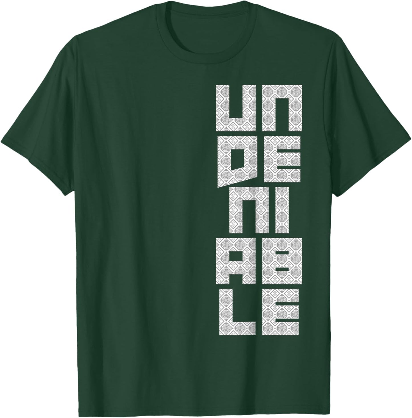 T.O.S, The Undeniable T-Shirt - T-Shirt | Forest