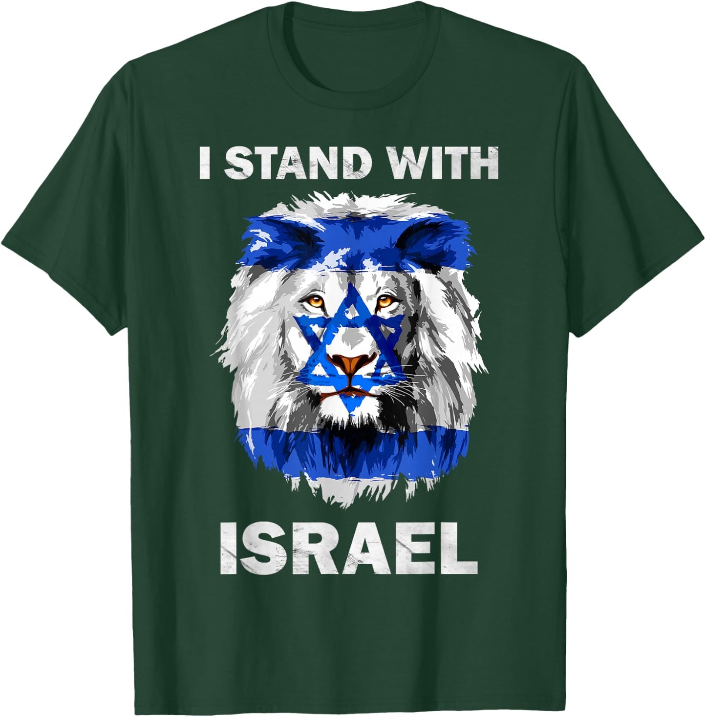 Israel Flag Lion | Jewish Star David | I Stand With Israel T-Shirt - T-Shirt | Forest