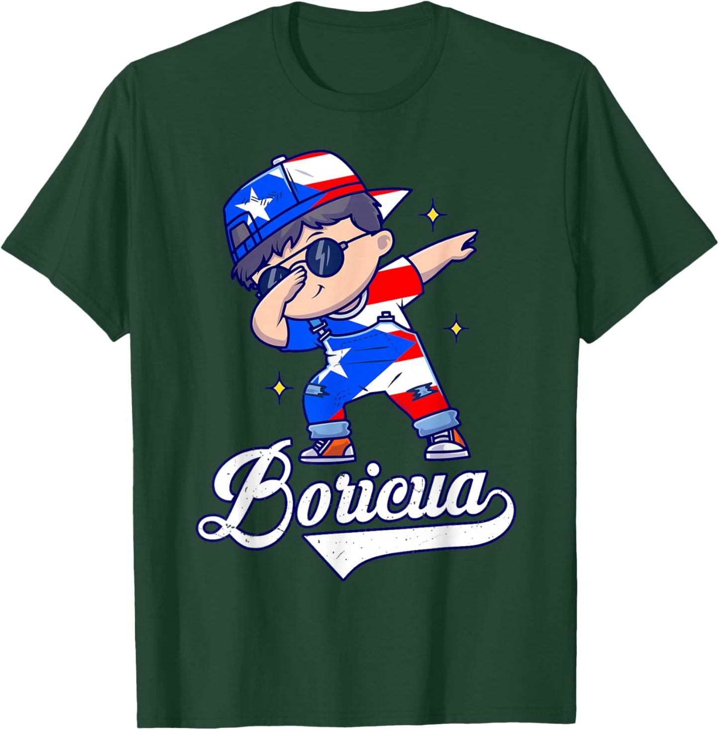 Kids Hispanic Heritage Month Puerto Rico Boricua Boy Rican T-Shirt - T-Shirt | Forest