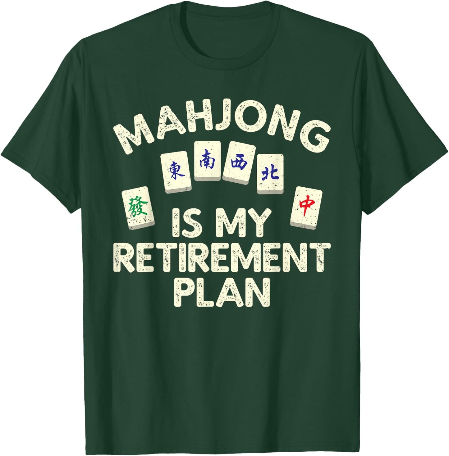Funny Mahjong Design Women Mahjong Player Retirement T-Shirt - T-Shirt | Forest
