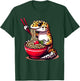 Gecko Anime Japanese Kawaii Ramen Reptile Leopard Gecko T-Shirt - T-Shirt | Forest