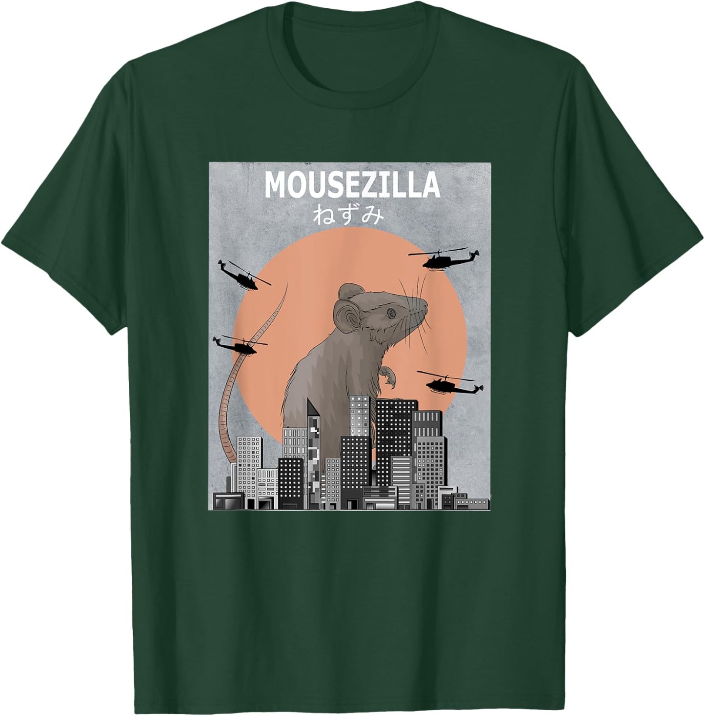 Mouse Mousezilla Funny Animal Lover T-Shirt - T-Shirt | Forest