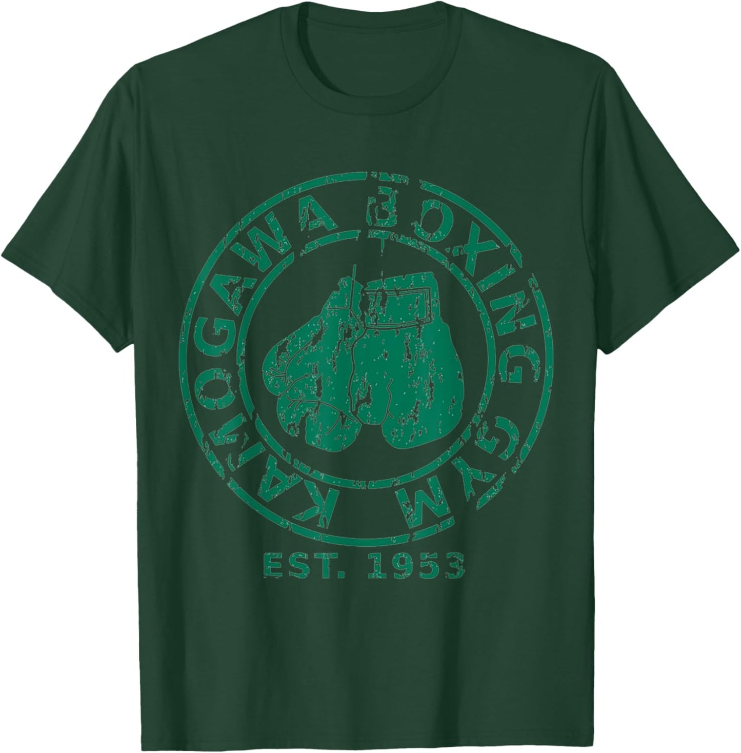 KBG(Kamogawa) Boxing Gym Tokyo, Japan Est 1953 Boxing Gloves T-Shirt - T-Shirt | Forest