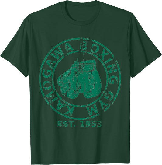 KBG(Kamogawa) Boxing Gym Tokyo, Japan Est 1953 Boxing Gloves T-Shirt - T-Shirt | Forest