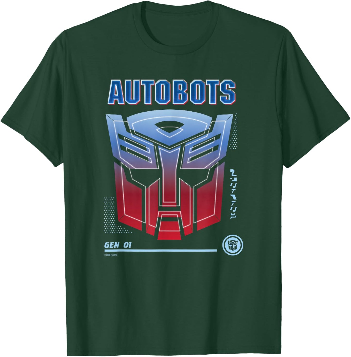 Transformers Generations Autobot Gen 01 Logo T-Shirt - T-Shirt | Forest