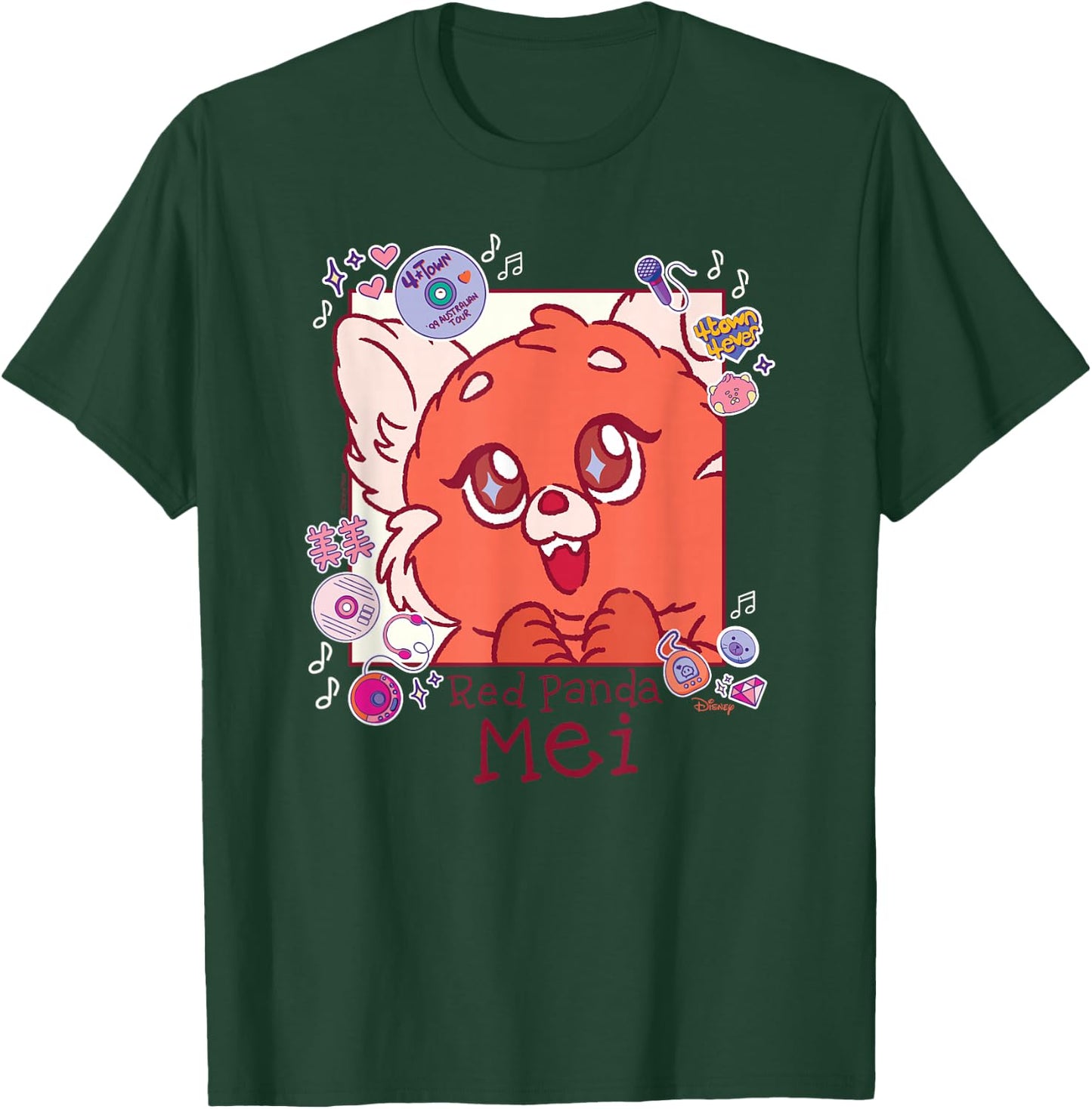 Turning Red - Red Panda Mei T-Shirt - T-Shirt | Forest