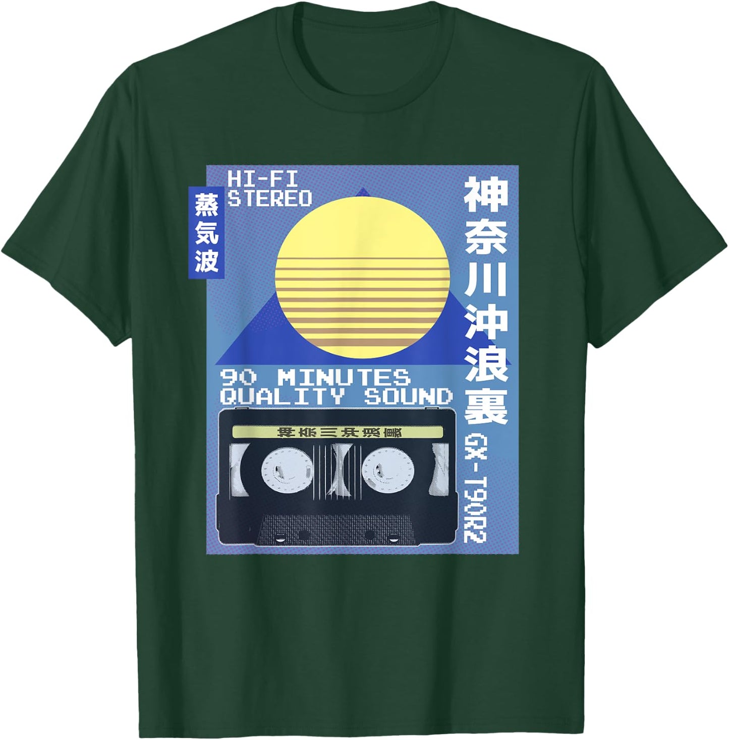 Vintage Cassette Ad Japanese 80s Retro Vaporwave Aesthetic T-Shirt - T-Shirt | Forest