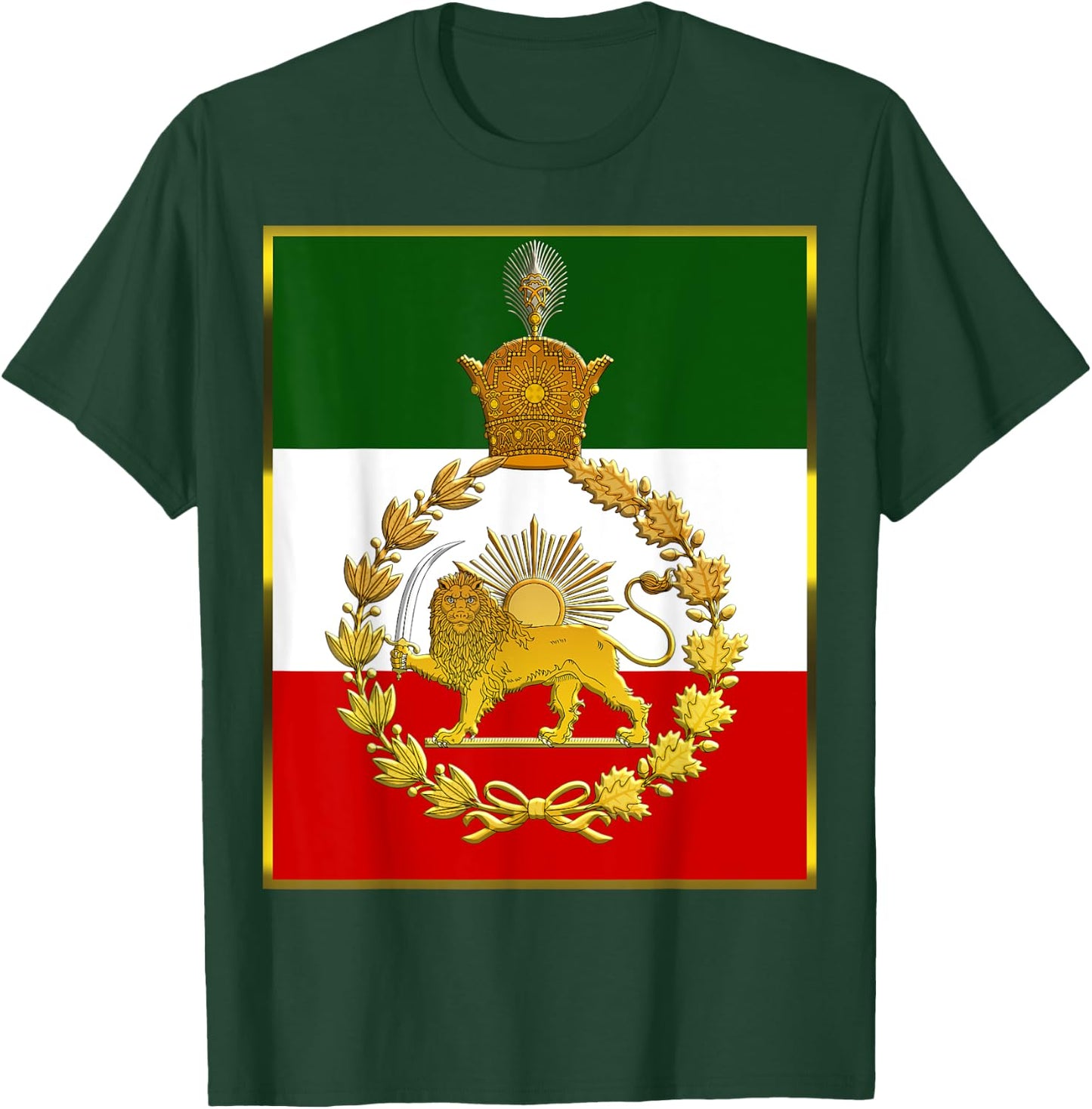 Iran's flag with a golden lion and sun T-Shirt - T-Shirt | Forest