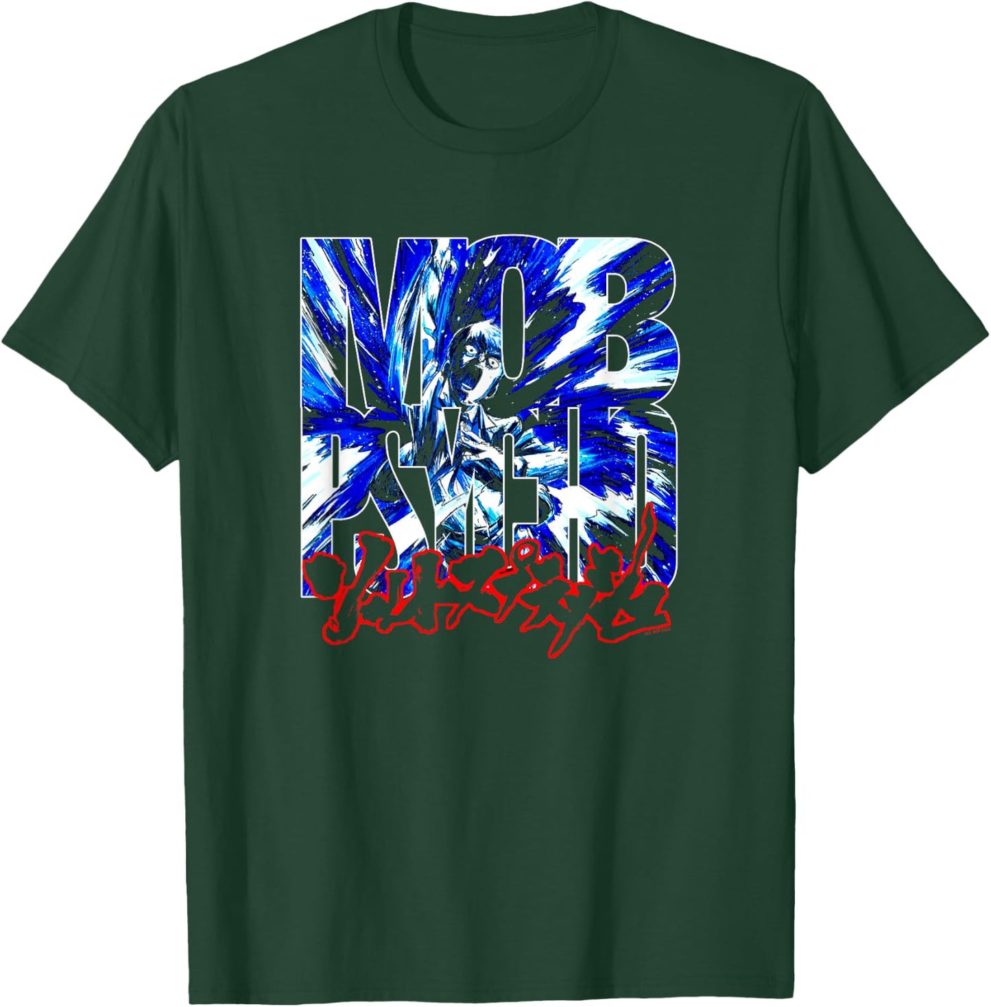 Mob Psycho 100 Arataka Water Splash Logo T-Shirt - T-Shirt | Forest