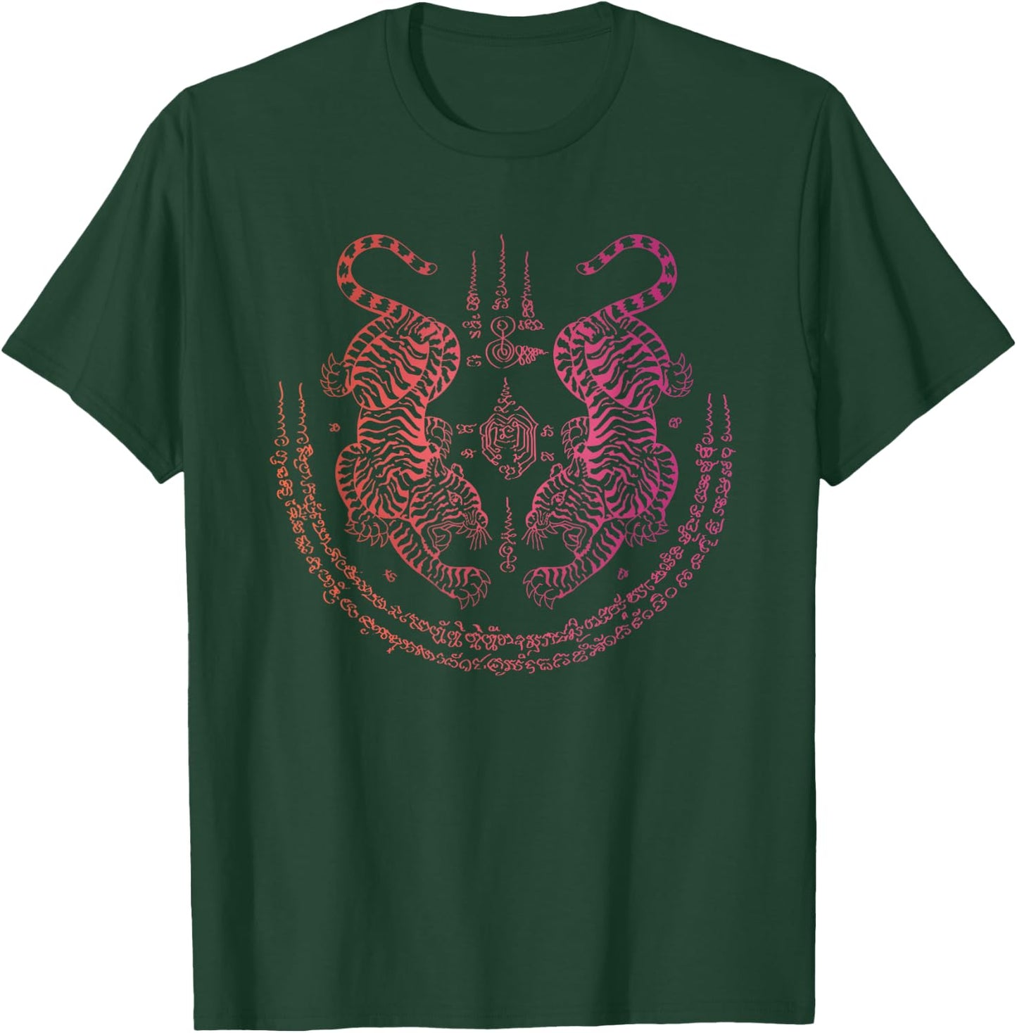 Thai Tattoo Twin Tiger Sak Yant Muay Thai Thailand Graphic T-Shirt - T-Shirt | Forest