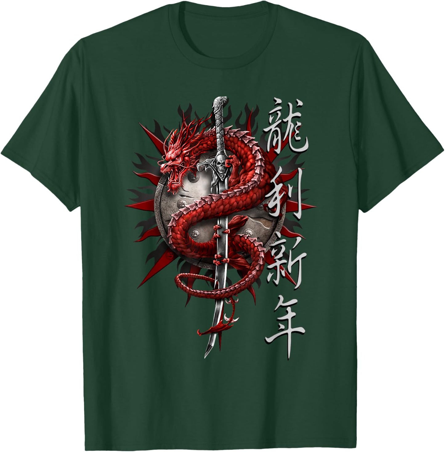 Spiral Original - Oriental Dragon - Gothic Dragon T-Shirt - T-Shirt | Forest