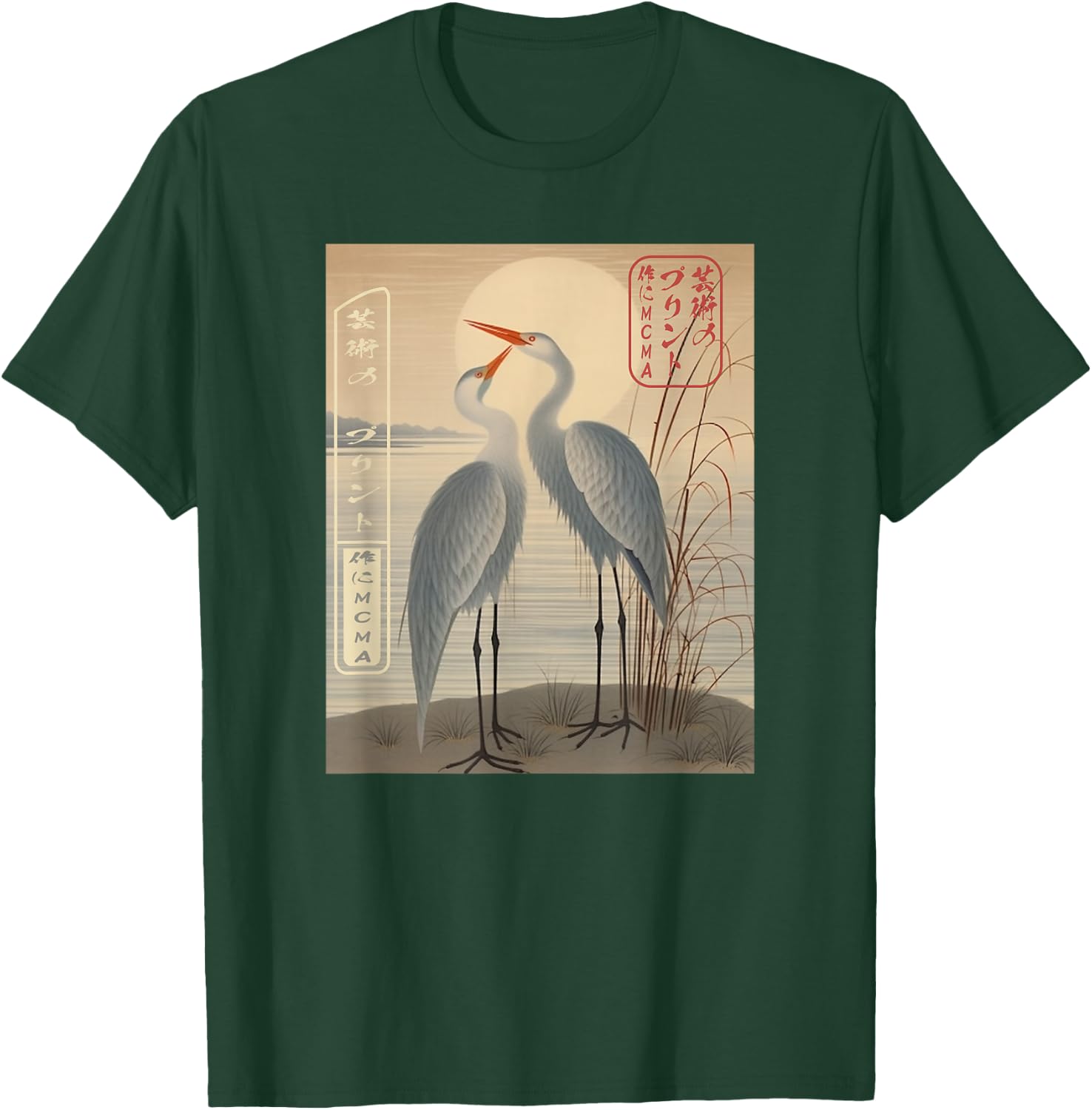 Cranes of Tradition Ukiyo-e Japanese T-Shirt - T-Shirt | Forest