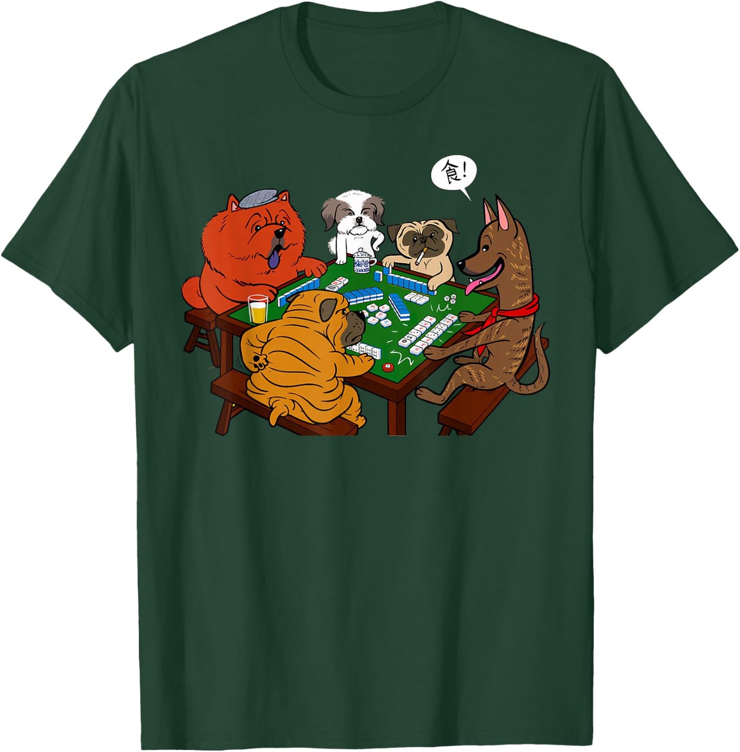 Shiba Inu, Dog, Mahjong, Funny , Dog, Lettered, Men's, Funny, Clothes, Funny Goods, Present, Neta, Jakushi T-Shirt - T-Shirt | Forest