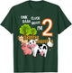 Oink Cluck Baah Mooo I'm 2 Farm Animal 2nd Birthday Party T-Shirt - T-Shirt | Forest