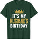 It's My Husband's Birthday Party Family Matching Small T-Shirt - T-Shirt | Forest