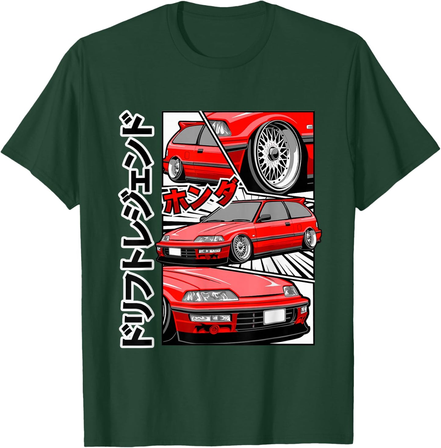 Japanese old-school JDM tuning car T-Shirt - T-Shirt | Forest