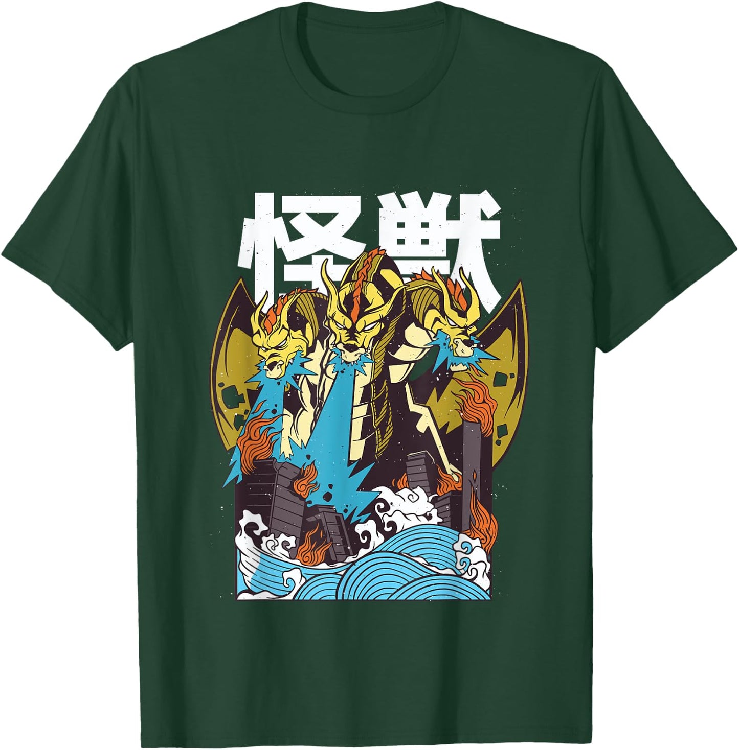 Japanese Kaiju Dragon GHIDORAH with Kanji T-Shirt - T-Shirt | Forest
