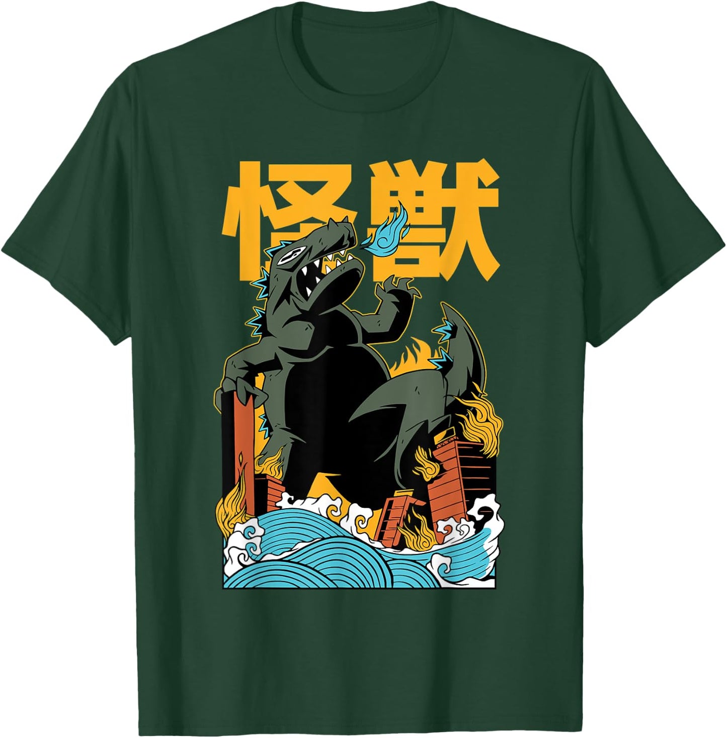 Cool Japanese Monster Attack Dino Kaiju Kanji Anime T-Shirt - T-Shirt | Forest
