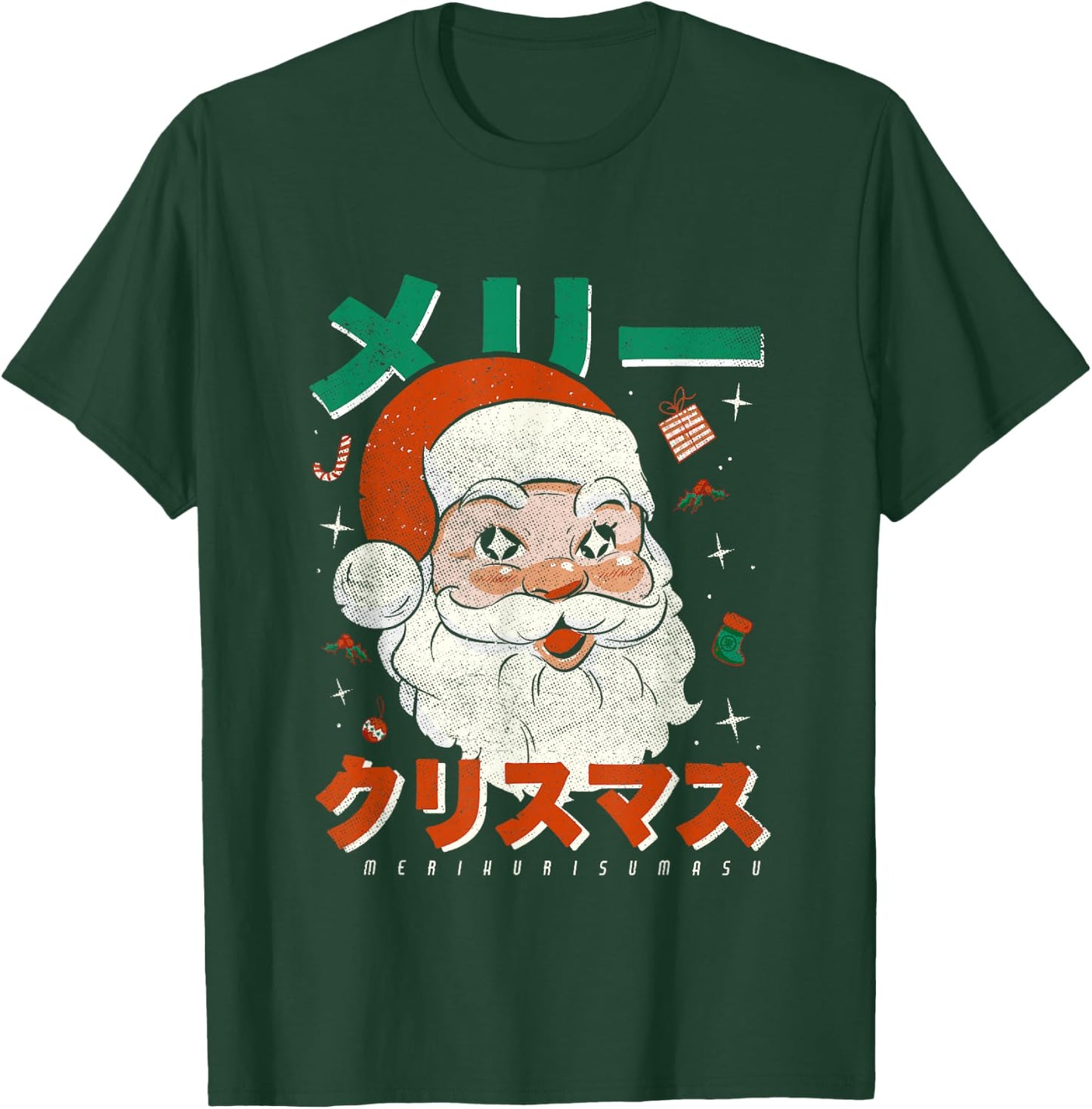Japan Vintage Santa Merikurisumasu Xmas Japanese Christmas T-Shirt - T-Shirt | Forest