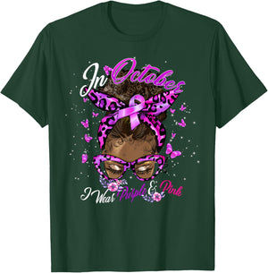 October Domestic Violence & Breast Cancer Awareness T-Shirt - T-Shirt | Forest