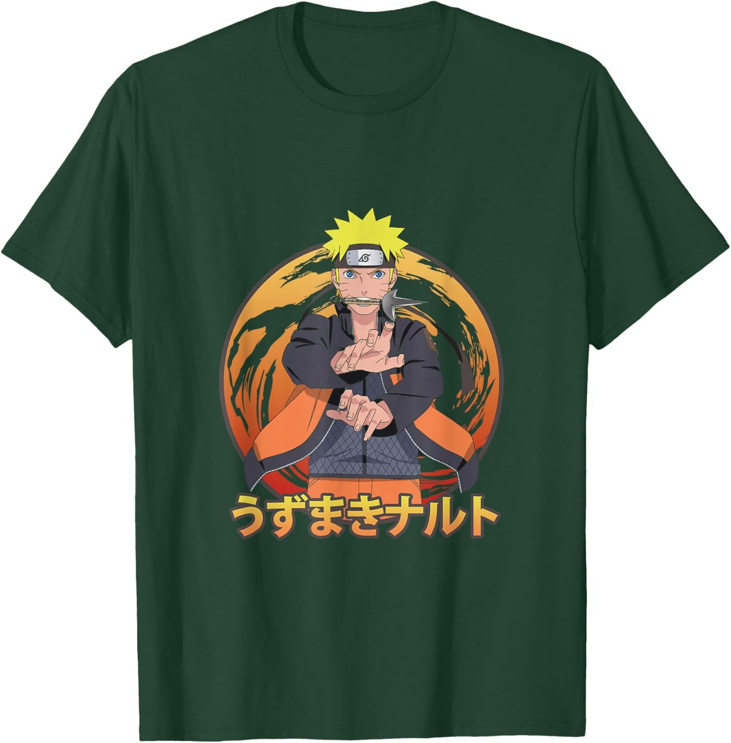 Naruto Shippuden Naruto Uzumaki T-Shirt - T-Shirt | Forest