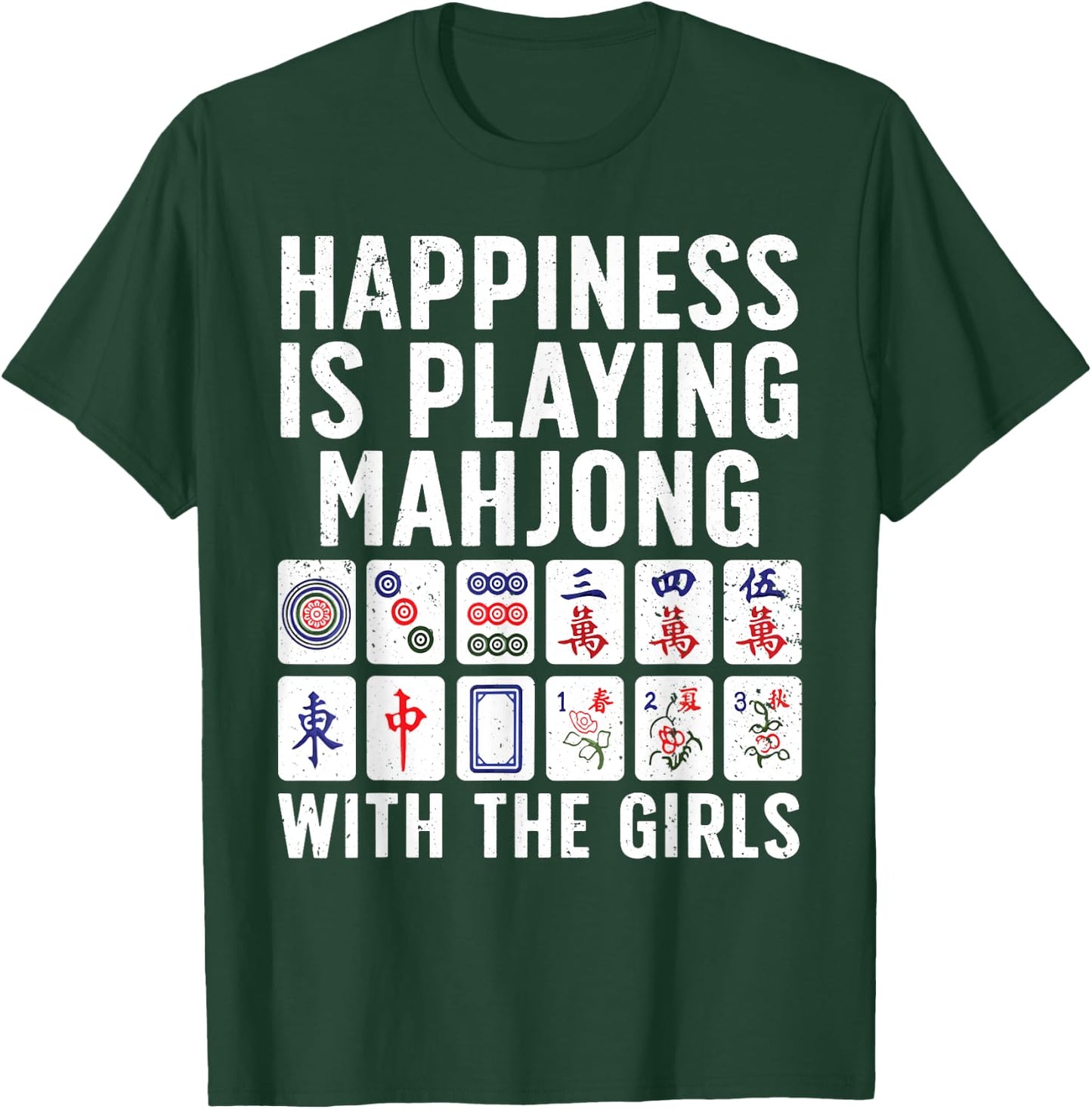 Funny Mahjong Girls Tile Game Mah Jongg Lovers T-Shirt - T-Shirt | Forest