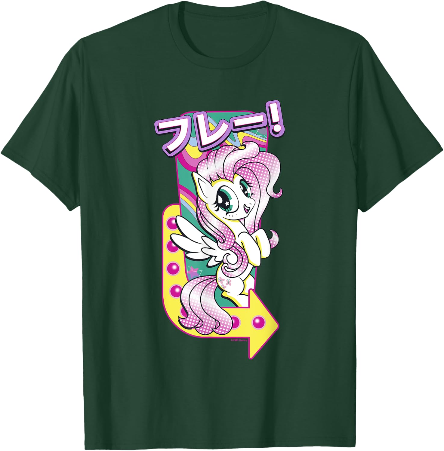 My Little Pony: Friendship Is Magic Fluttershy Kanji Neon T-Shirt - T-Shirt | Forest