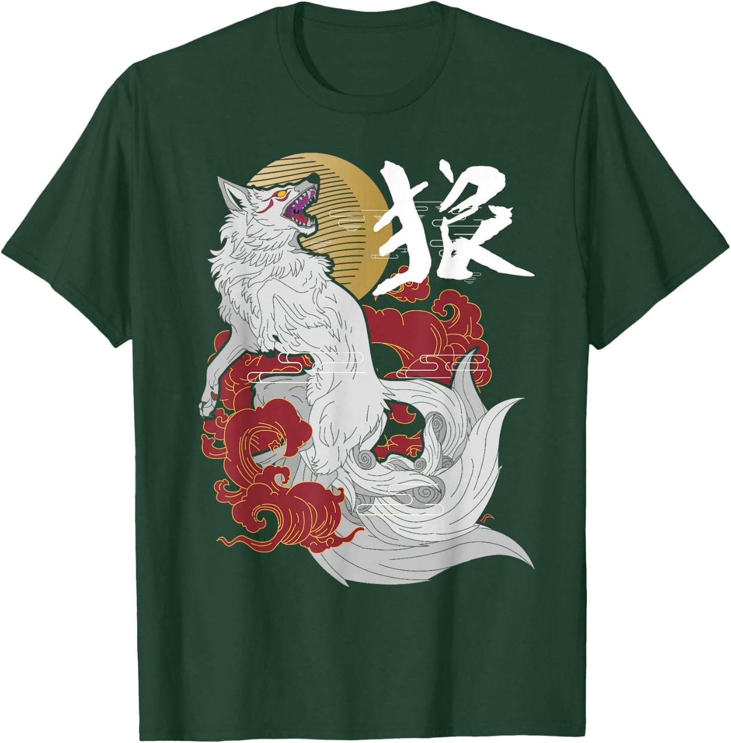 Anime Manga Wolf Calligraphy Japanese Art Aesthetic Otaku T-Shirt - T-Shirt | Forest