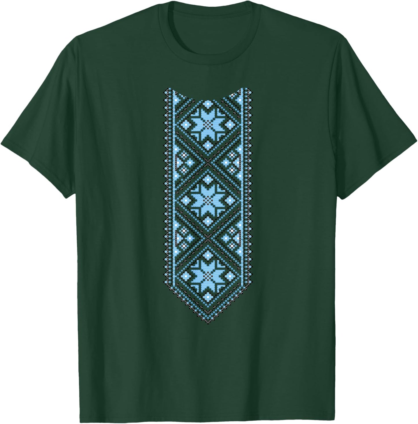 Ukrainian Vyshyvanka Proud Ukrainian It's in My DNA T-Shirt - T-Shirt | Forest