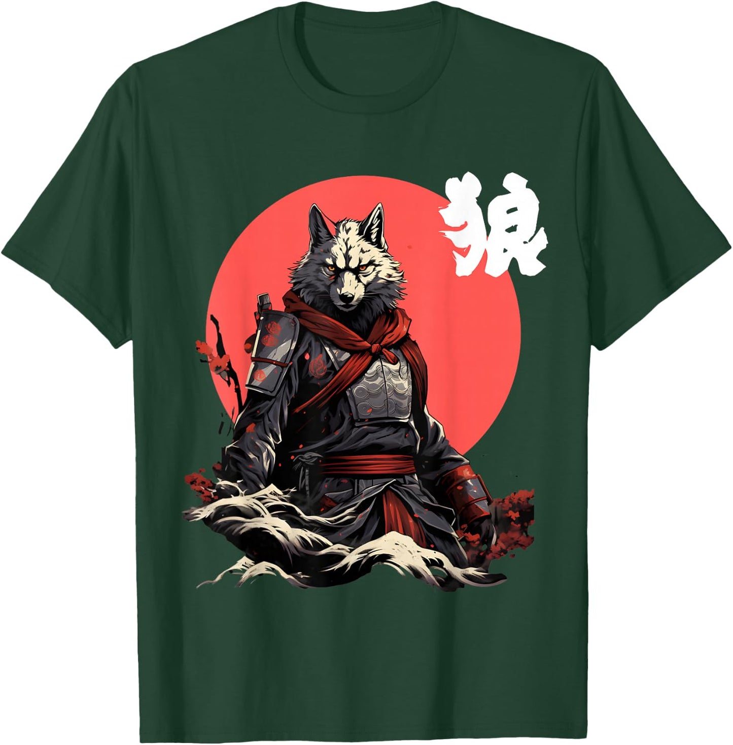Japanese Wolf Ninja Japanese Character Cool Wolf T-Shirt - T-Shirt | Forest