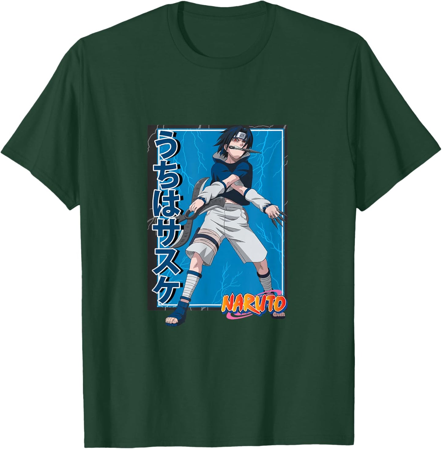 Naruto Shippuden Sasuke Uchiha Bladed Weapons T-Shirt - T-Shirt | Forest
